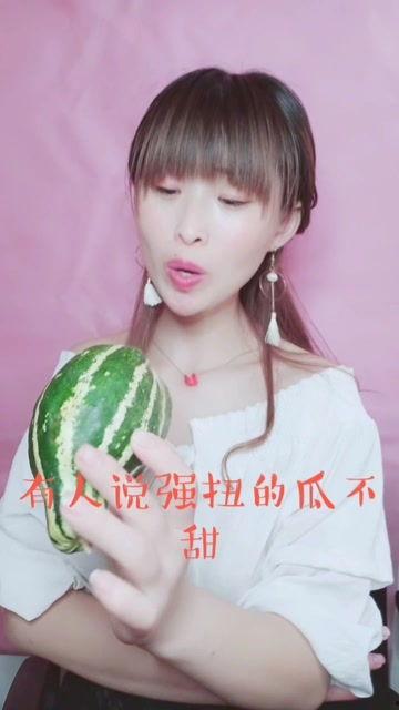 娱乐吃瓜酱哄老婆,哄老婆必备的趣味生活指南